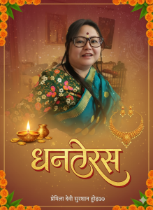 Gemini_Generated_Image_bmye5ebmye5ebmye