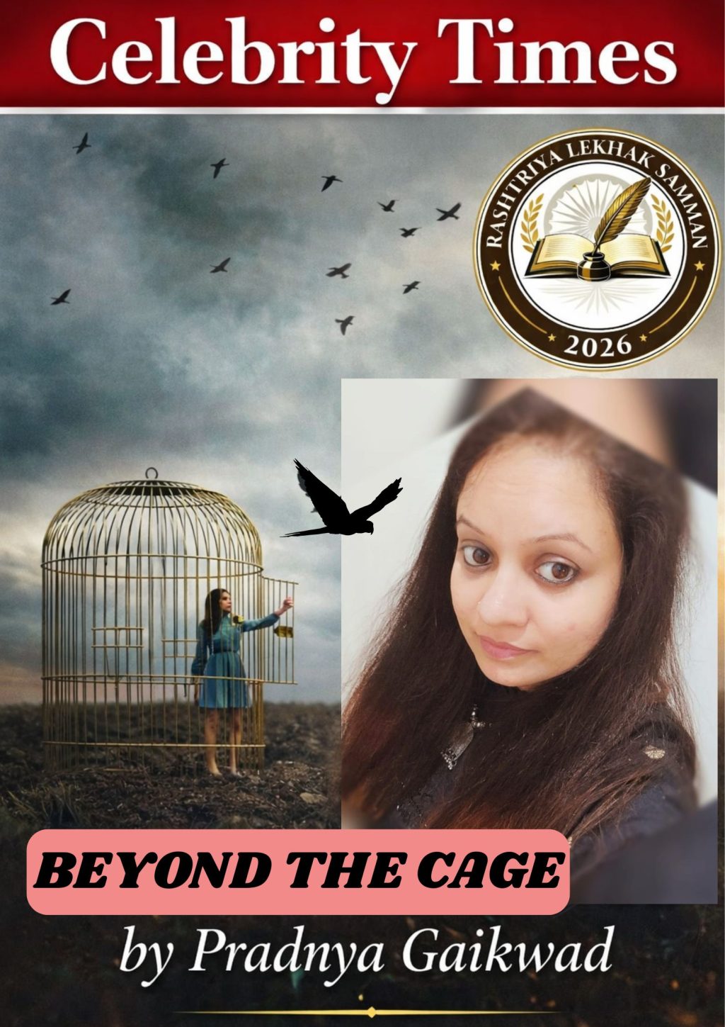 BEYOND THE CAGE