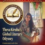 WhatsApp Image 2026-03-15 at 22.30.37